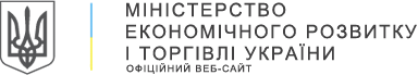 Что и куда экспортировала Украина в 2017-м