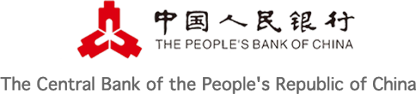 Комитет Народного банка Китая провел Q4 2018 года заседание по денежно-кредитной политикие