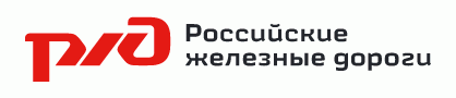 РЖД - Грузовые перевозки июнь 2019г: 104,6 млн т (-5,4% г/г); 1 п/г 2019г: 633,6 млн т (-1,5% г/г)