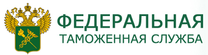 ФТС РФ - Экспорт Нефти 11 мес 2019г: $111,589 млрд (-5,8% г/г); Газа: $37,739 млрд (-15,4% г/г)