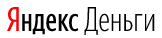 Яндекс.Деньги - Прибыль 6  мес 2020г: 1,061 млрд руб