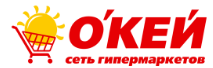 O’Key Group S.A. (О`КЕЙ) - Убыток 6 мес 2020г: 893,93 млн руб против прибыли 631,89 млн руб г/г