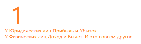 Как платить налог с Валютных сделок на брокерском счете. На реальном примере