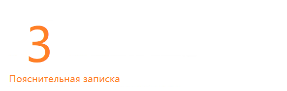 Как платить налог с Валютных сделок на брокерском счете. На реальном примере