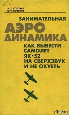 Какие книги я планирую прочитать в 2019 году?