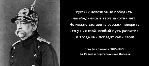 Почему Россия не запад, или я тоже хочу получать 5000$