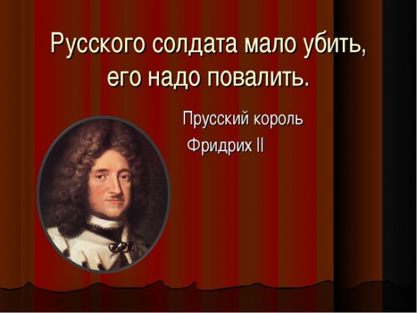 Почему Россия не запад, или я тоже хочу получать 5000$