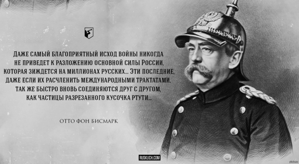 Почему Россия не запад, или я тоже хочу получать 5000$