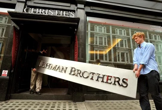 Lehman Brothers рухнул во время финансового кризиса 2008 года