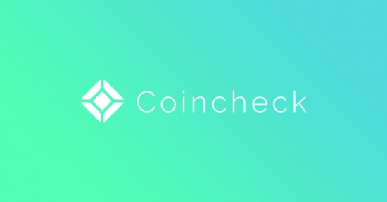 Взломанная биржа Coincheck объявила о выплате компенсаций