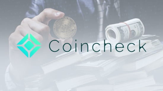 Владельцы Coincheck готовы продать криптобиржу за $33,5 млн