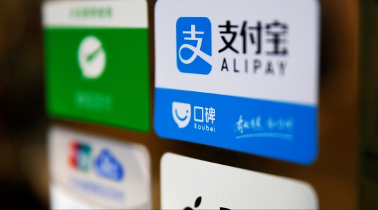 AliPay закрыла 3000 счетов за операции с Биткоином