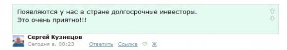 Часть 2. Как я начал платить себе пенсию в 2032 году.