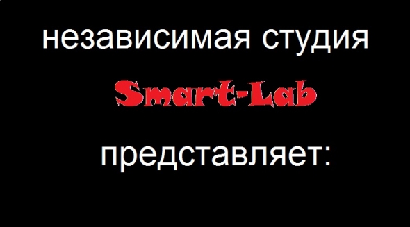 ЛЧИ2019(25.11): анонс фильма.