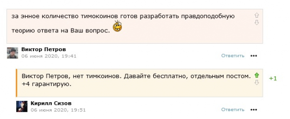 Цифровой юань. Китай накидывает на кого-то удавку.