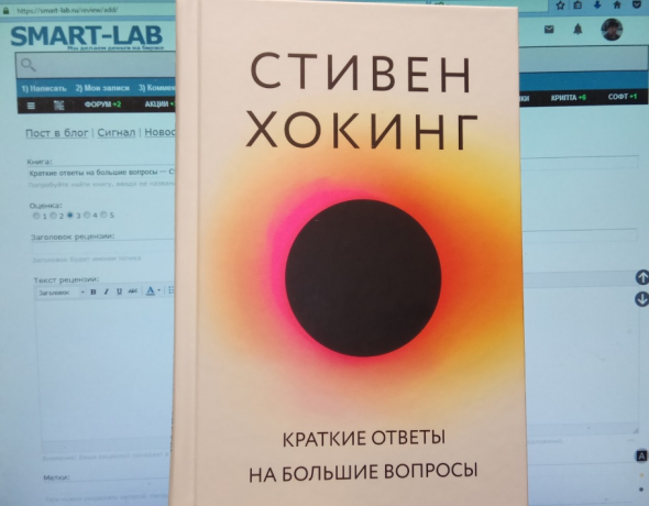 Водянистые ответы на конкретные вопросы.