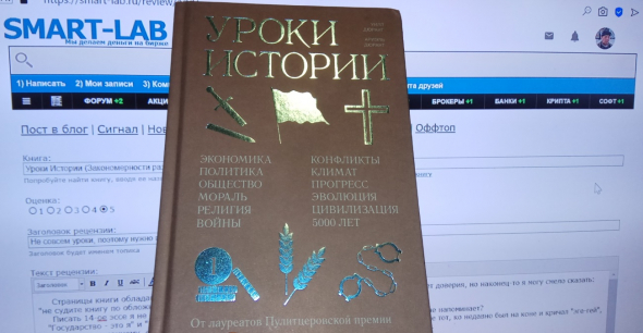 Не совсем уроки, поэтому нужно прочитать.