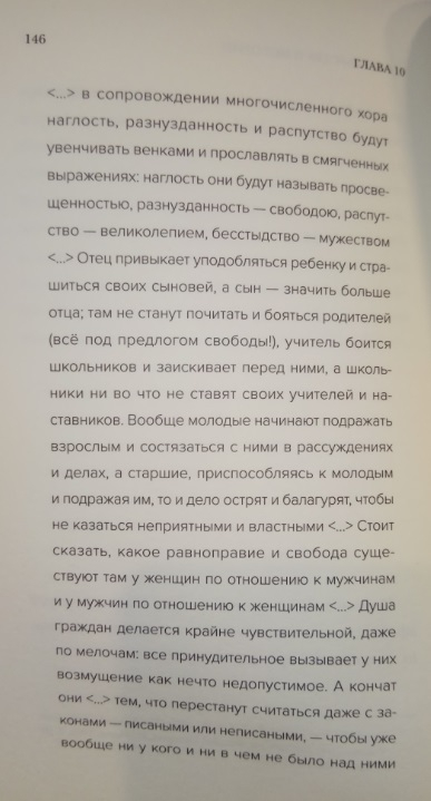 Не совсем уроки, поэтому нужно прочитать.