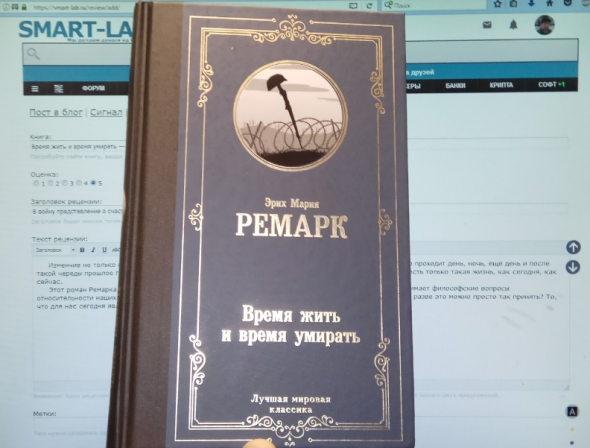 В войну представление о счастье неизменно связано с едой