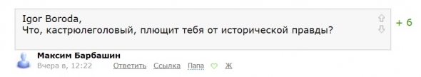 Хочу жить красиво