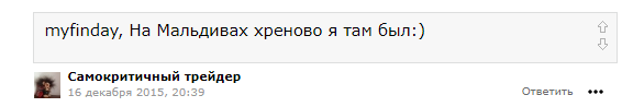 Почему говорят, что нет богатых смартлабовцев?