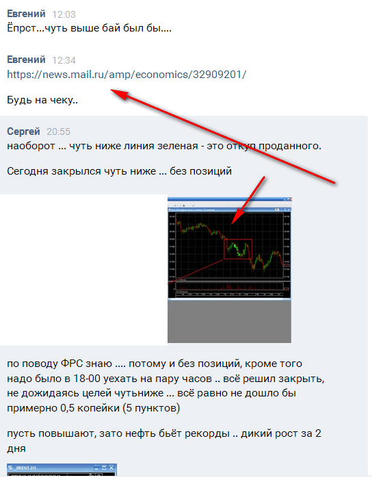 Придётся на будущее ответить дятлам и прочим флудерам: