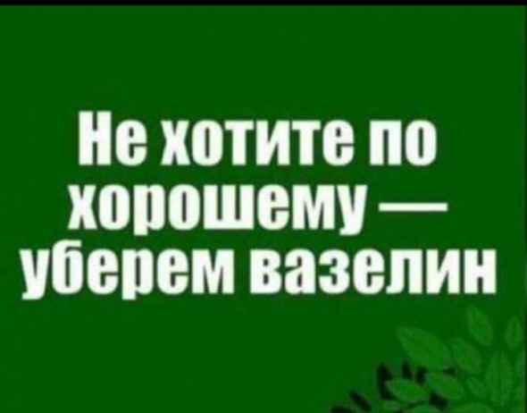 Коротко об экономической ситуации в России