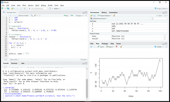 Подбрасываем монетку с помощью языка R