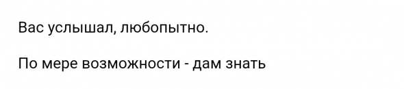 Что делать если есть отличная система в долгосрок, но нет для этого достаточных средств?