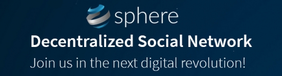 Facebook подвинься или Sphere выходит на арену!