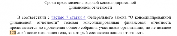 Покупаем лучшие бизнесы на Мосбирже с 2004 года. Результат долгосрочной стратегии Profitability, реализованной через ROE