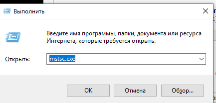 Автоматизация торговли для нищеброда. Особенности работы программы Parse_Signal. Настраиваем окружение рабочего стола+ВИДЕО