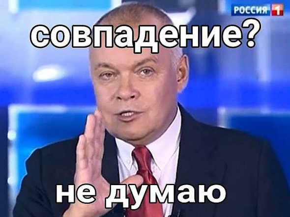 Почему 95% сливают