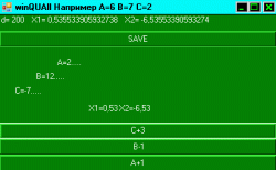 Учим C# Windows Forms зная Basic