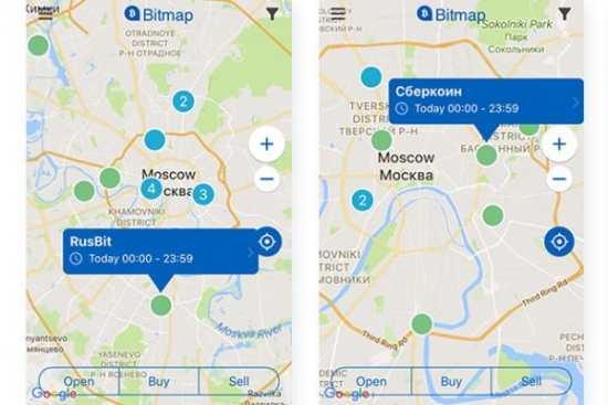 Москвичи, кто-нибудь юзал приложение для поиска биткоин-банкоматов Bitmap?
