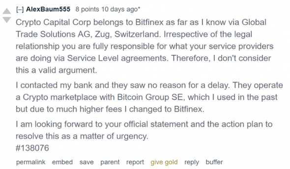 Cryptomedication: "Срочно выводите деньги с Bitfinex!" (+ дополнения)