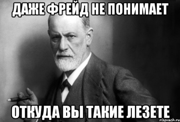 Маркетинг в сфере финансов и сложных услуг. #3: Целевая аудитория, "образовательная дыра" и польза инфобизнеса