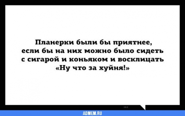 Кто развалит ваш бизнес, и причем здесь HR и инвестиции?