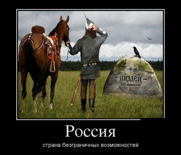 Кто развалит ваш бизнес, и причем здесь HR и инвестиции?