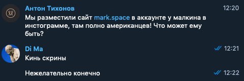 "В хоккее - бог, по жизни - лох". Бизнес, ICO и "верные друзья" Евгения Малкина, за которых он же и будет отвечать. - ч.4/7