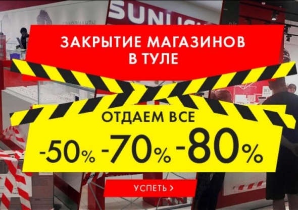 Как повысить цену на продукт или срезать trial без коллапса в продажах