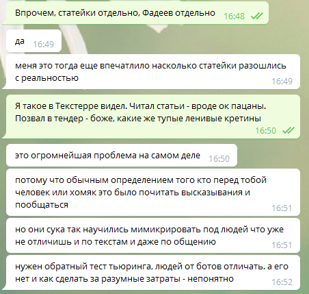 Беседы с Рептиловичем - ч.39: Конец предпринимательства. Сдохнут все: и нормальный бизнес и бизнес-клоуны