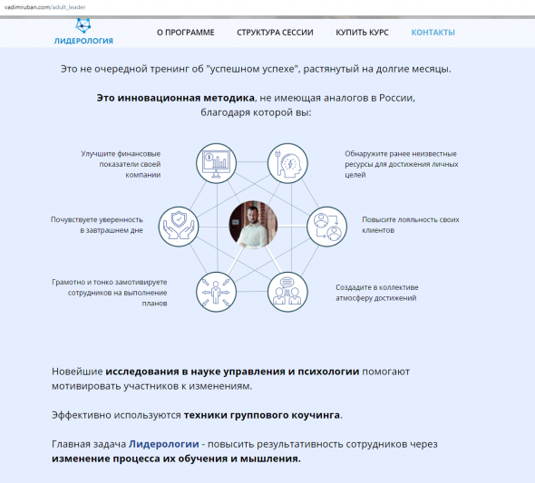 Боженька, давай уже сразу потоп! Чтобы наверняка