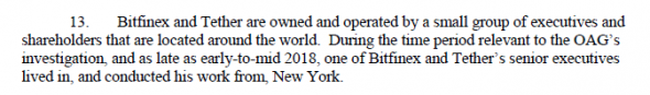 Дело Bitfinex и Tether: что сказано в соглашении с прокуратурой Нью-Йорка? История страданий вокруг обеспечения Tether.