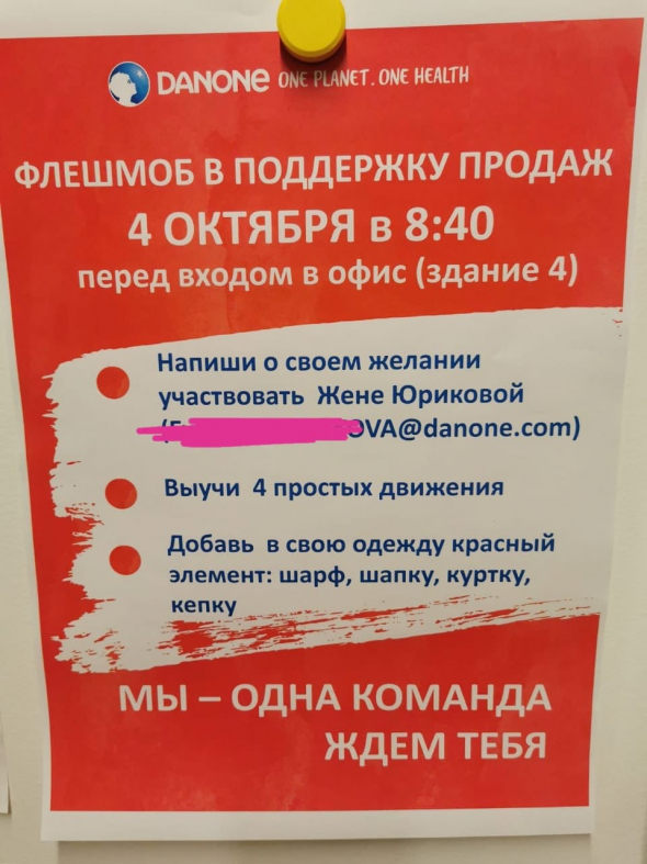 Крах понятия "бренд". Роль KPI, IPO, PLM, СТМ, скидок и цены переключения в смерти брендов.