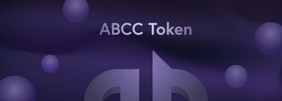 ABCC-заработай торгуя на месте