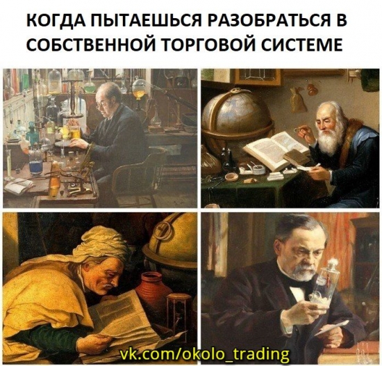 Недельный дайджест юмора выходного дня.