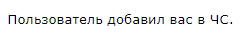 Вся суть людей верующих в волновую теорию