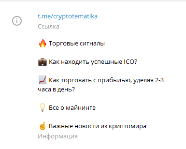 Отчет №8 – сколько будет стоить Биткоин в этом году?