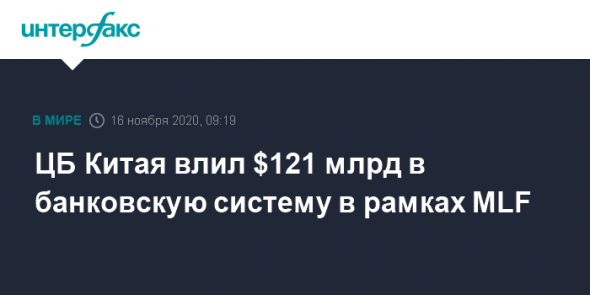 НЕФТЬ торговля интрадей - Клуб Нефтяников